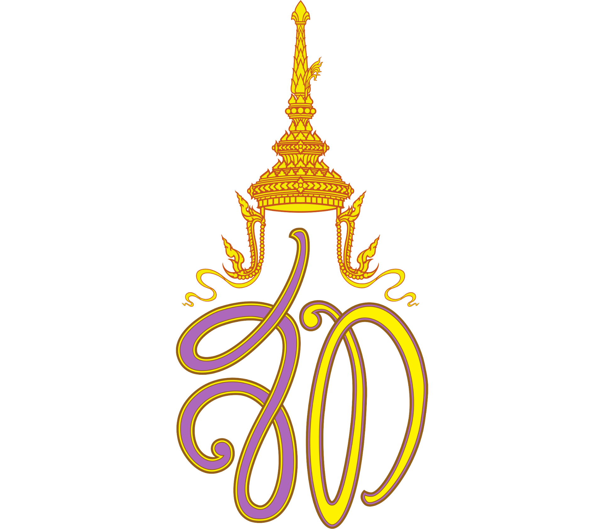 ตราสำนักพระราชวัง