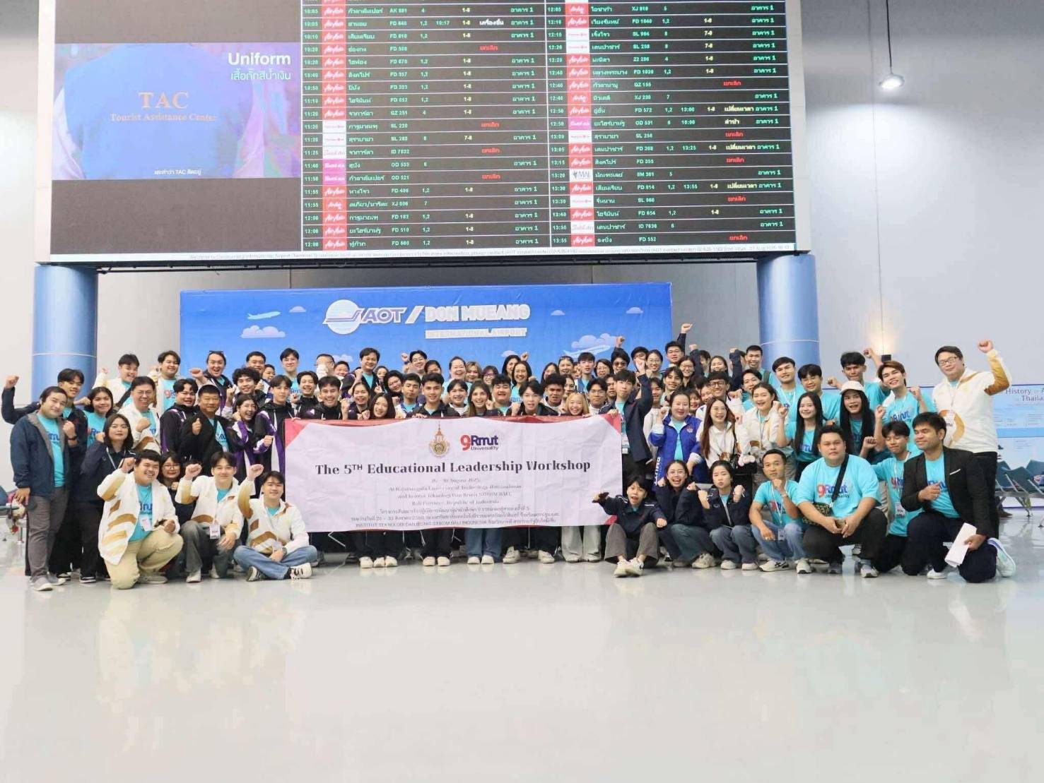 filler image