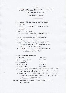 filler image