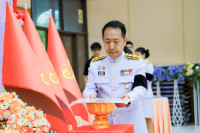 image1.jpg