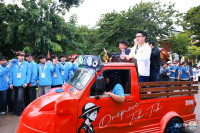 image1.jpg